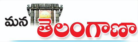 site logo manatelanganaa