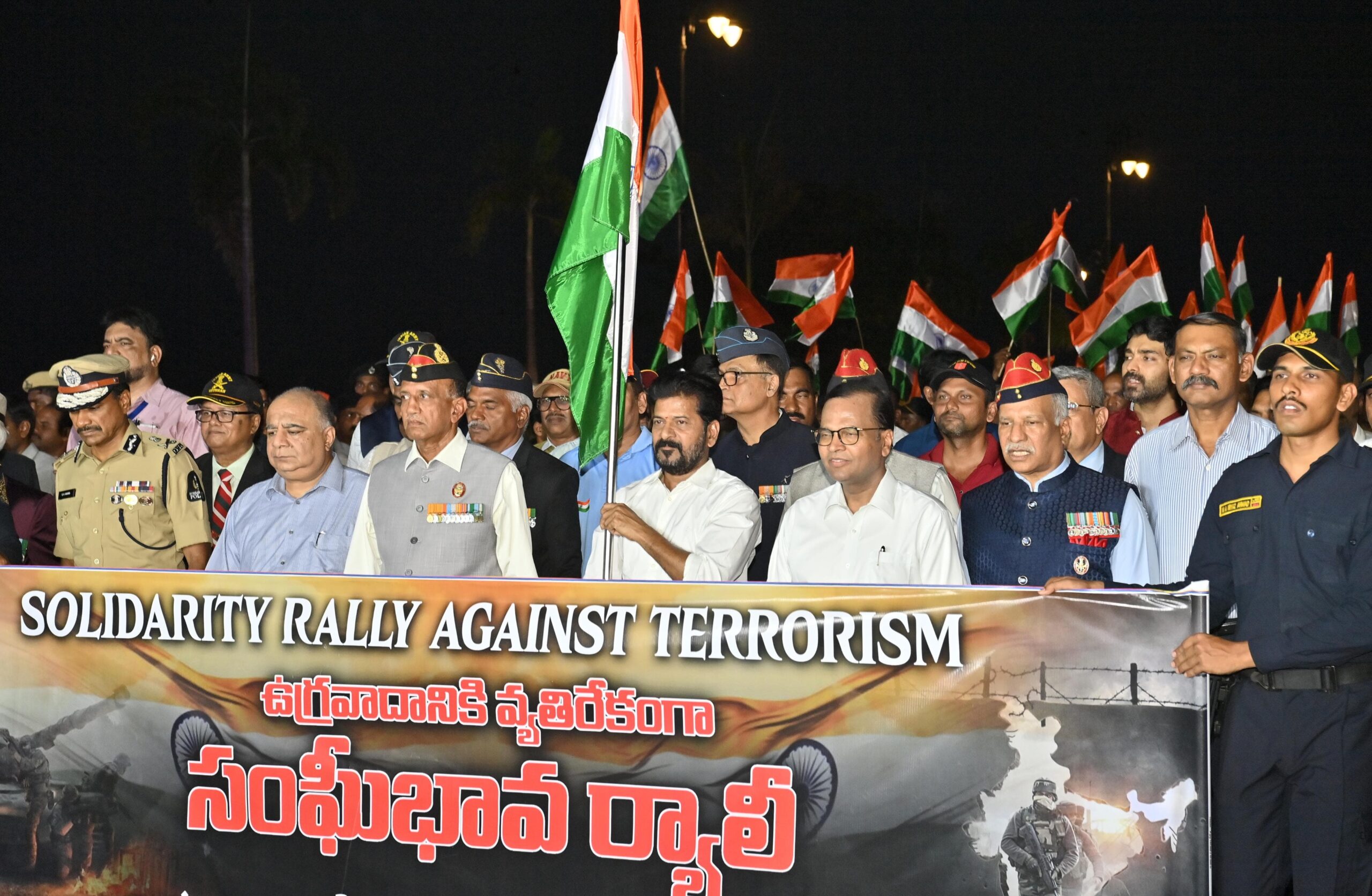 CM REVANTH REDDY SOLIDARITY RALLY
