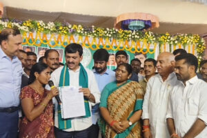 BHUBHARATHII MEETING