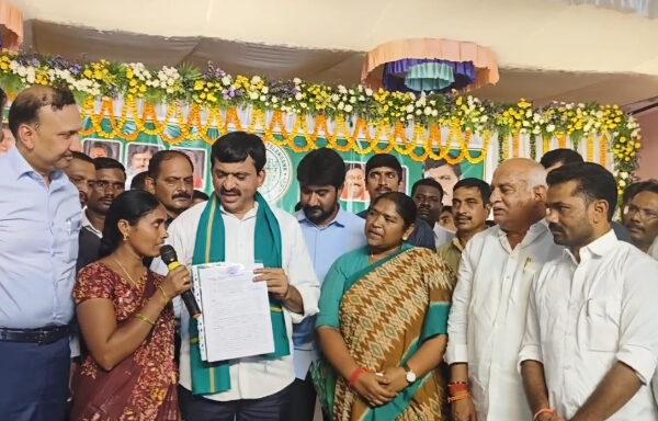 BHUBHARATHII MEETING