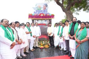 cm revanth