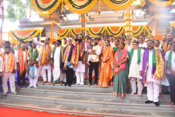 cm revanth reddy