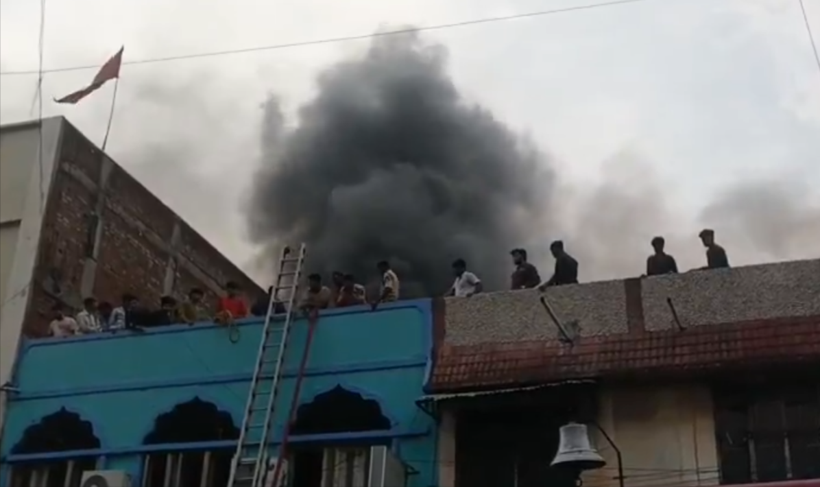 fire accident