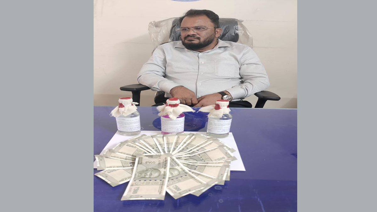 acb traped