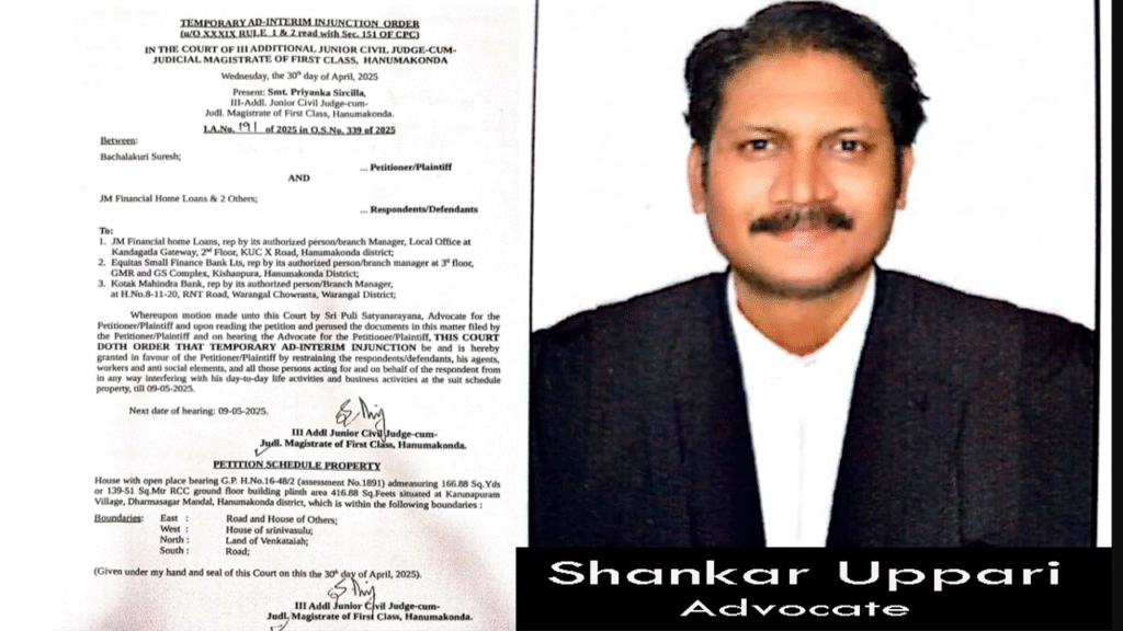 Shankar Uppari Advocate