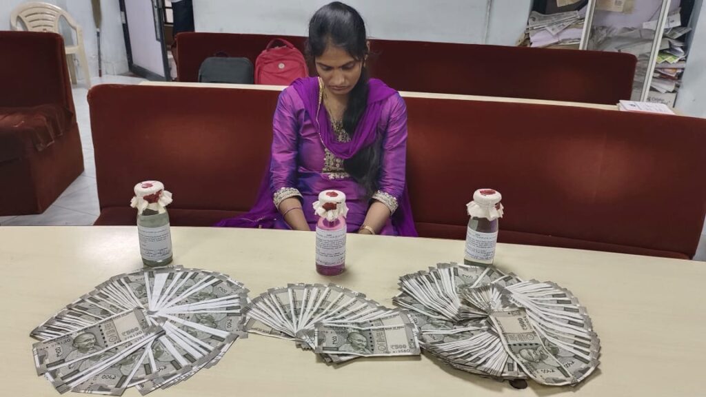swarupa acb trap