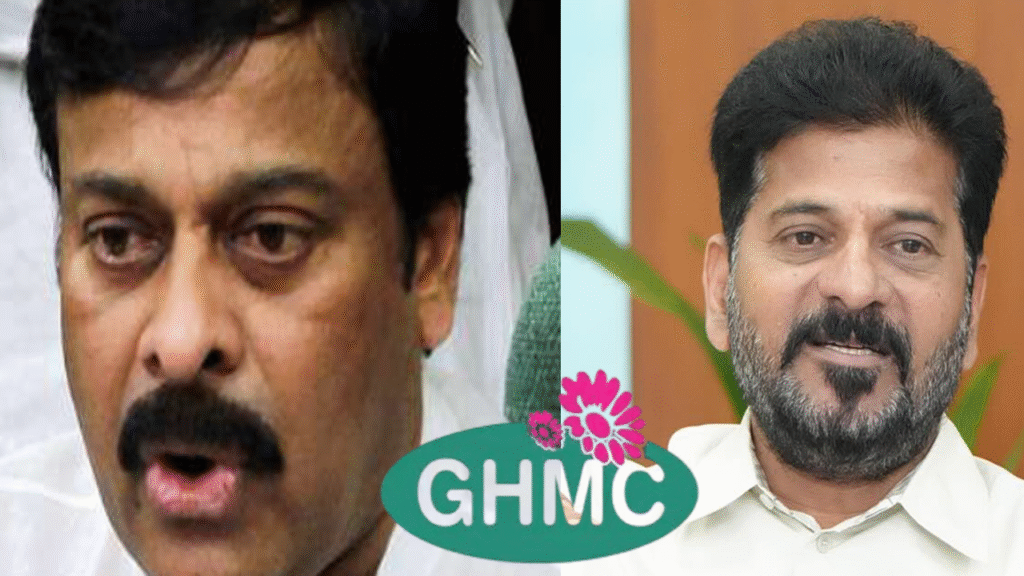 chiru vs revanth