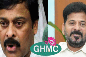 chiru vs revanth