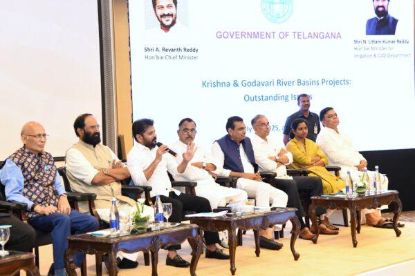 జల వివాదాల శాశ్వత పరిష్కారం