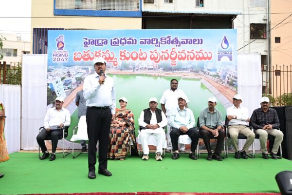 హైడ్రాపై తప్పుడు ప్రచారాలు నమ్మవద్దు – కమిషనర్ రంగనాథ్ hydra ranganath