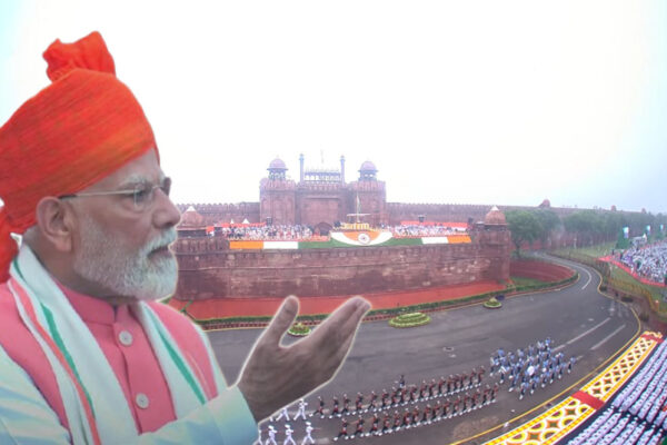 pmmodiindependence day
