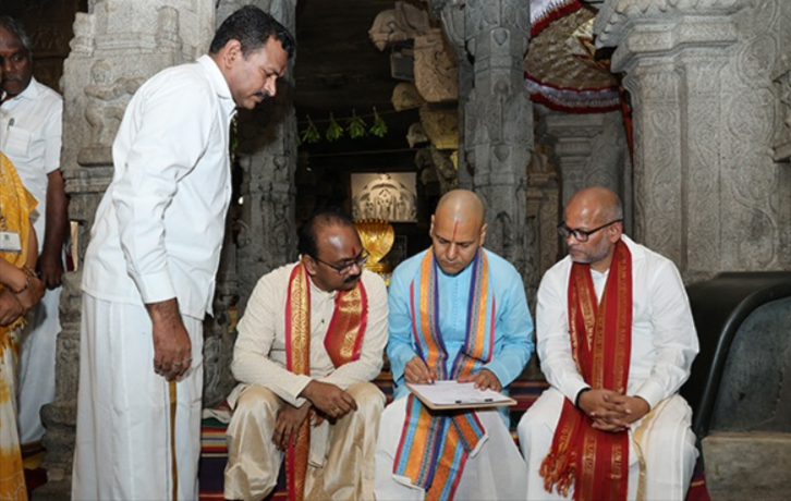 eo anil