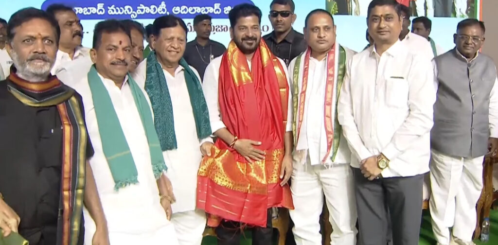 cm revanth reddy