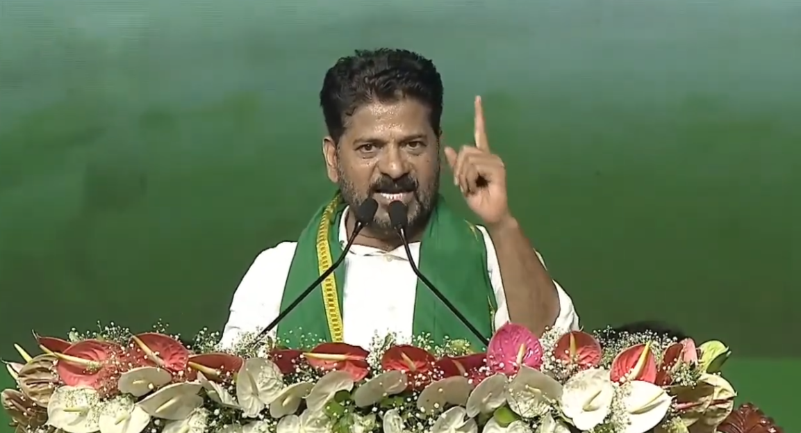 revanth reddy