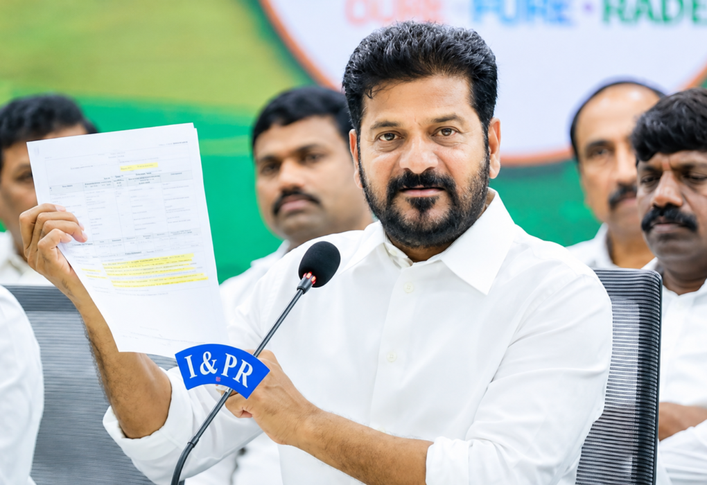 cm revanth reddy