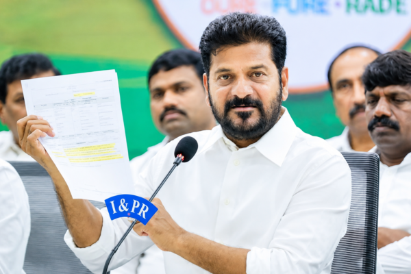 cm revanth reddy